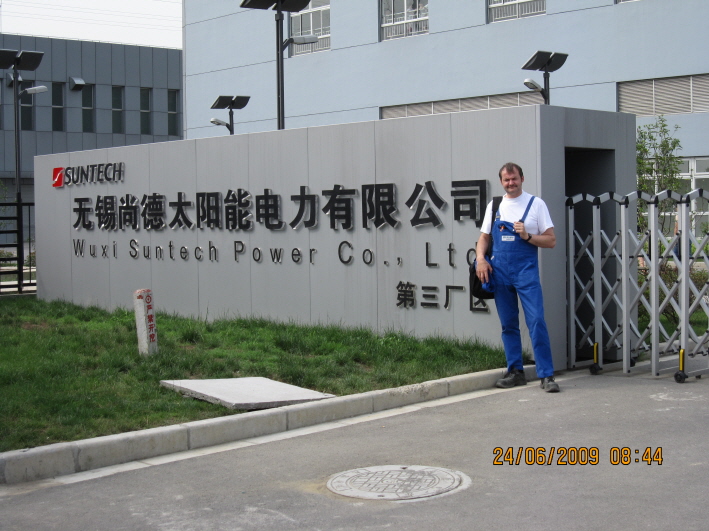 China, Firma Suntech, in Wuxi