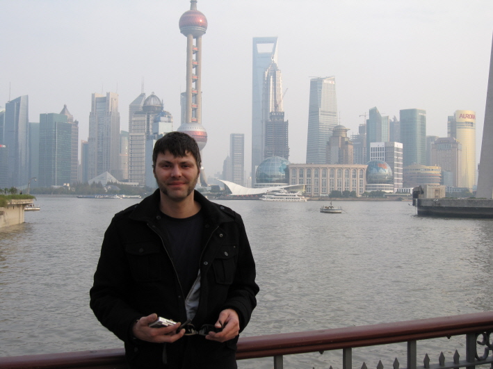 Shanghai mit Blick auf Pudong