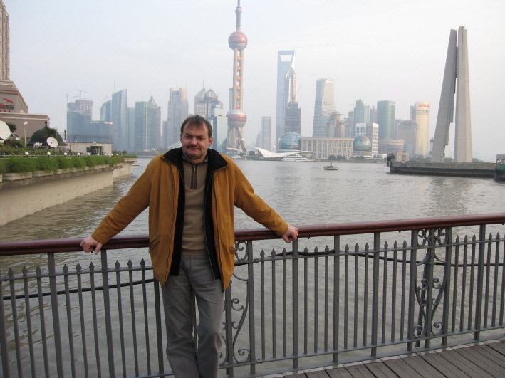 Shanghai mit Blick auf Pudong